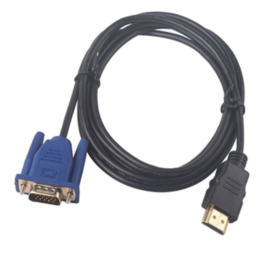 8ware SPEED HDMI to VGA Cable 1.8M