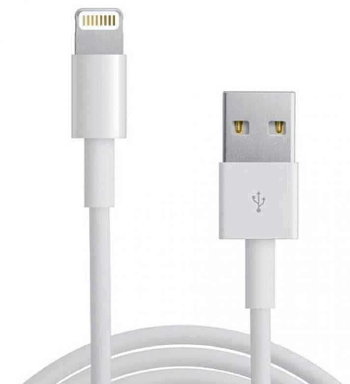 Astrotek 1m USB Lightning Data Sync Charger Cable White