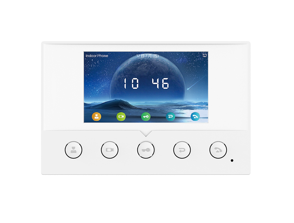 Fanvil i51W Indoor SIP Station with 4.3" Colour Screen