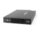 PowerShield PSRTBB12 Extended Battery Module