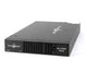 PowerShield Extended Battery Module for PSCERT1000 & PSCERT1500, 2U, 6 batteries, enhances runtime and reliability for UPS systems